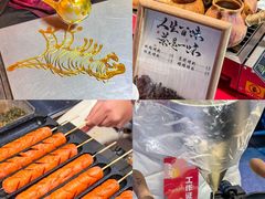 -温州博物馆