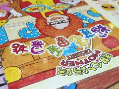 -甜心妈妈·榴莲星级糖水(北京路总店)