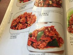 菜单-北京全聚德(天安门店)