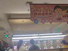 -海底捞火锅(江宸天街店)
