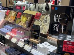 -吾悦广场(南京鼓楼店)