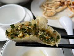 -大兴街扣碗包子馆