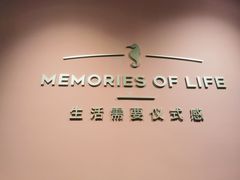 -海马体照相馆(北京apm店)