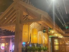 门面-山城遇宴·重庆江湖菜(五道口银谷大厦店)