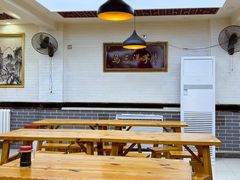 -马三洋芋片(兰州总店)