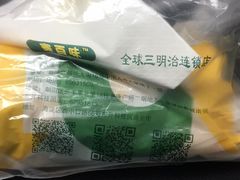 -赛百味SUBWAY(悠唐店)