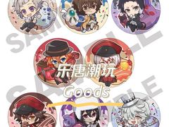 -乐唐潮玩·谷子·一番赏·手办