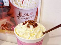 -一杯潮茶·专注潮汕茶饮(十二中创始店)