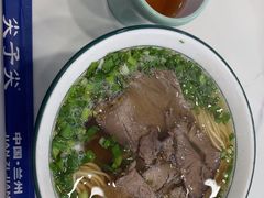 -清真·尖子尖牛肉面(王府井店)