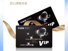 -布瑞琳洗衣(万柳书院店)