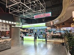 -Yes Lemon就是柠·手打柠檬茶(苏州中心一店)