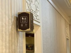 -名流健康高端体检中心·名宾门诊·健康管理