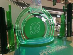-合景·悠方(成都店)