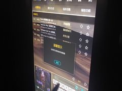 -音乐派KTV(扬州三盛店)