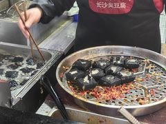-黑色经典臭豆腐·湖南特产(潇湘文化店)