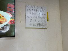 -逢春菜馆天津菜(胜利路店)