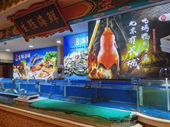 -万荣烤鸭店·北京菜(天坛店)