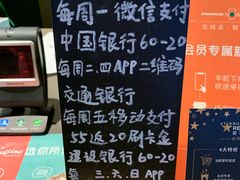 -星巴克(古象大酒店店)