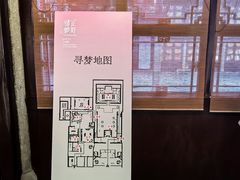 -中国昆曲博物馆