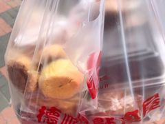 -爱德顺糕点食屋(利民道店)