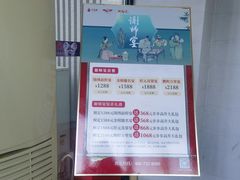 -大鸭梨烤鸭(顺义石园店)