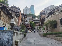 -重庆十八梯传统风貌区