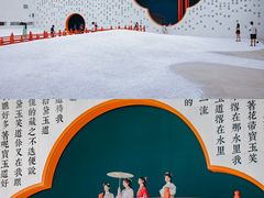-桔子文创·企业团建·活动策划·拓展会议