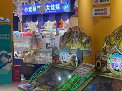 -爱玩嘉年华(合川财富广场店)