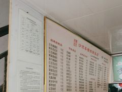 -沙湾姜撞奶甜品店(昌岗中路店)