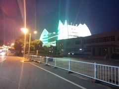 -湄洲岛
