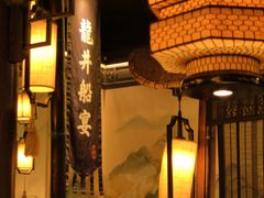 -绿茶餐厅(朝阳大悦城店)