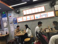 -清真蒋有记(老门东店)