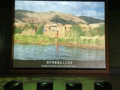 -中国湿地博物馆