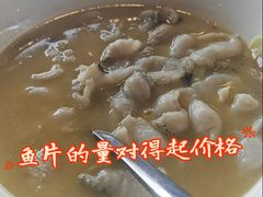 酸菜鱼-大鸭梨烤鸭(石佛营店)