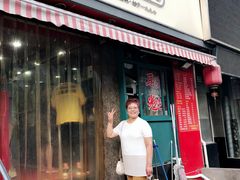 门面-潘国仙耳光馄饨(黄家阙路店)