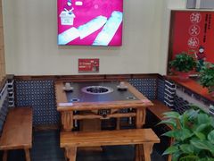 -川麻婆泥锅涮肚·串串火锅(物资学院店)