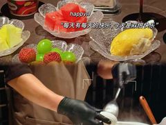 -沐屿新集(上海店)