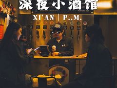 -朱秀英梆梆肉葫芦头(琉璃街店)
