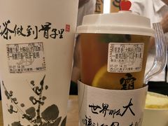 -霸王茶姬(南亚风情第壹城店)