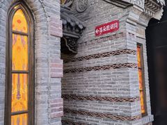 -耳朵眼炸糕(鼓楼店)