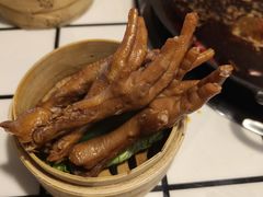 -鹿鸣山草本茶香火锅(园西路店)