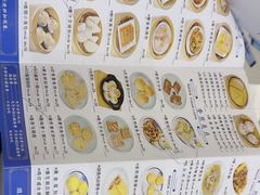 -新海利海鲜城·41年珠海老字号(夏湾店)