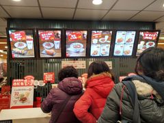 -永和大王(宜山店)