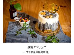 -执茶识麦(万达华府店)