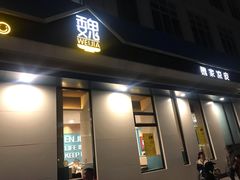 门面-魏家凉皮(祈年大厦店)