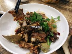 -无招牌