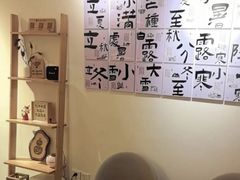 -左悦·艾灸调理·推拿按摩·精油SPA(卓悦汇店)