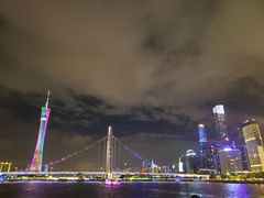 -珠江夜游广州塔·中大码头