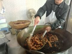 -邓记新一代糖油果子(四川煤管局供销公司职工宿舍店)