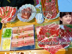 -MOSHIDO  摩西都·和牛烧肉(环球港店)